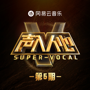 操到失禁在线观看
