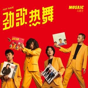 操到失禁在线观看
