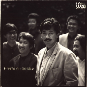 操到失禁在线观看
