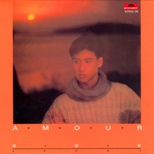 操到失禁在线观看
