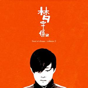 操到失禁在线观看
