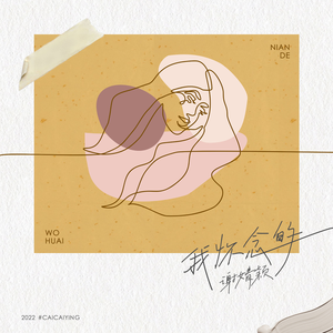 操到失禁在线观看
